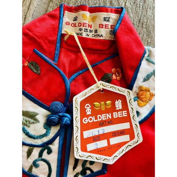 Vintage Set 60s Red Embroidered Silk Kimono Pants Jacket Child Sz 2 Golden Bee - Picture 4 of 7